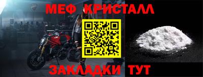 скорость Ставрополь
