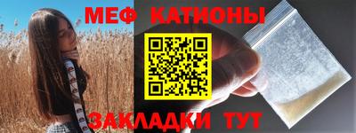 бутират Среднеуральск