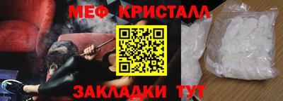 бутират Среднеуральск
