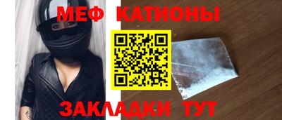 бутират Среднеуральск