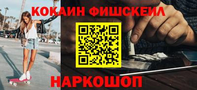 бутират Среднеуральск