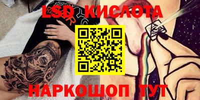 бутират Среднеуральск