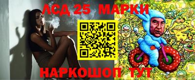 скорость Ставрополь