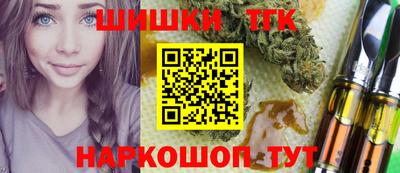 скорость Ставрополь