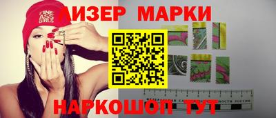 скорость Ставрополь