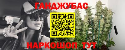 скорость Ставрополь