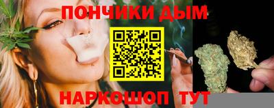 скорость Ставрополь
