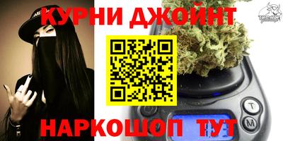 бутират Среднеуральск