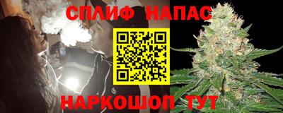 кристаллы Старая Купавна