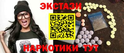 скорость Ставрополь