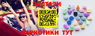 скорость Ставрополь