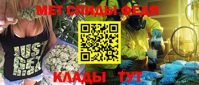 скорость Ставрополь