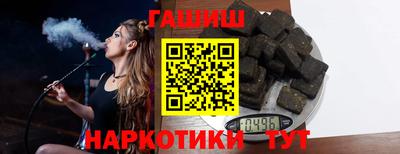 скорость Ставрополь
