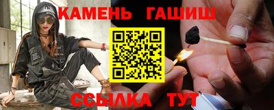 бутират Среднеуральск