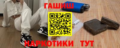 скорость Ставрополь