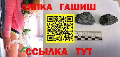 скорость Ставрополь
