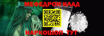 бутират Среднеуральск